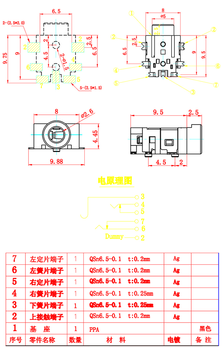 和记娱乐·H88(中国游)怡情博娱官网