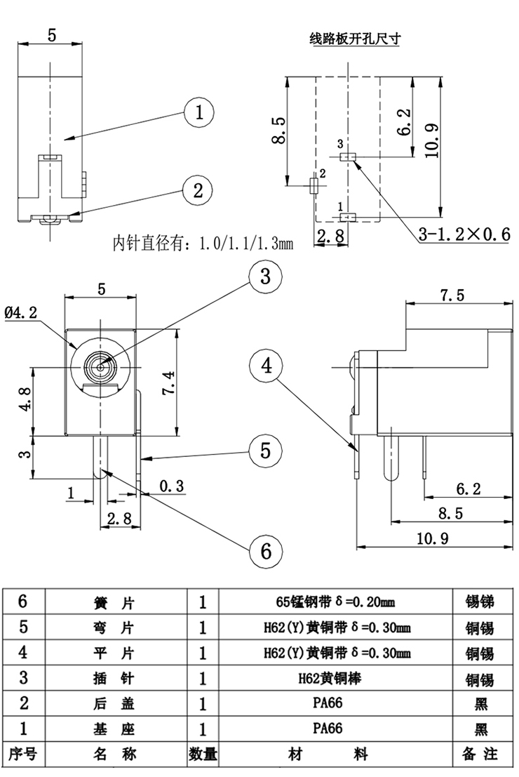 和记娱乐·H88(中国游)怡情博娱官网