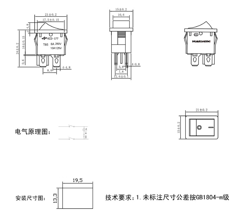 和记娱乐·H88(中国游)怡情博娱官网