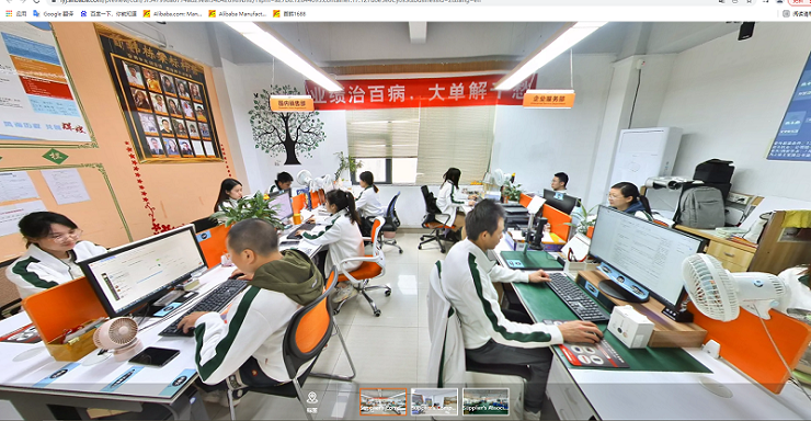 和记娱乐·H88(中国游)怡情博娱官网