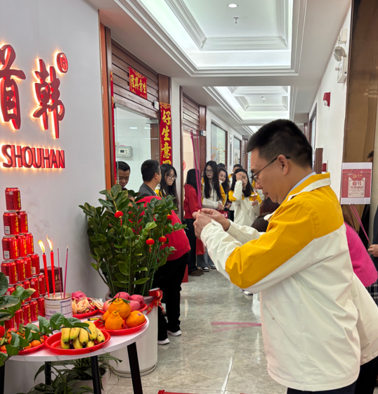 和记娱乐·H88(中国游)怡情博娱官网