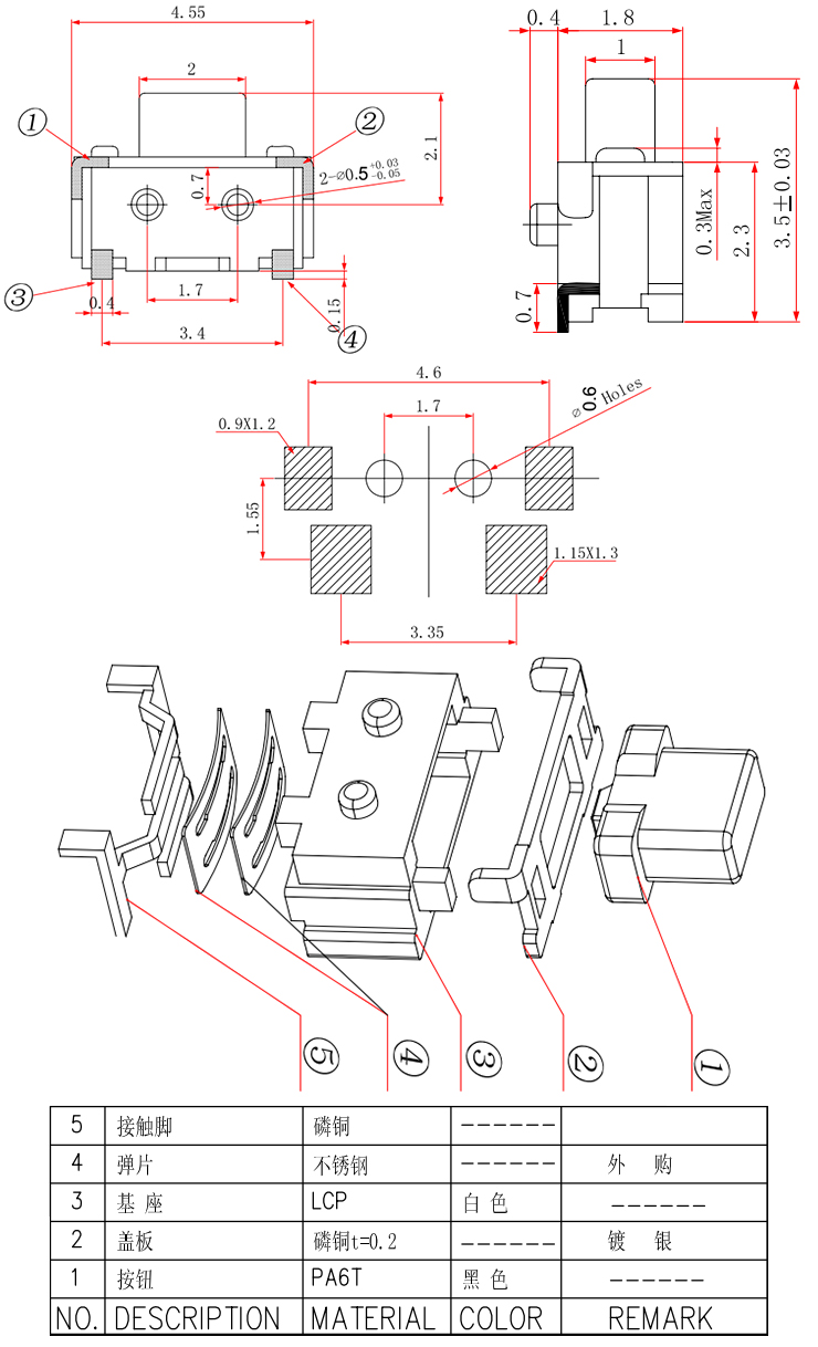 和记娱乐·H88(中国游)怡情博娱官网